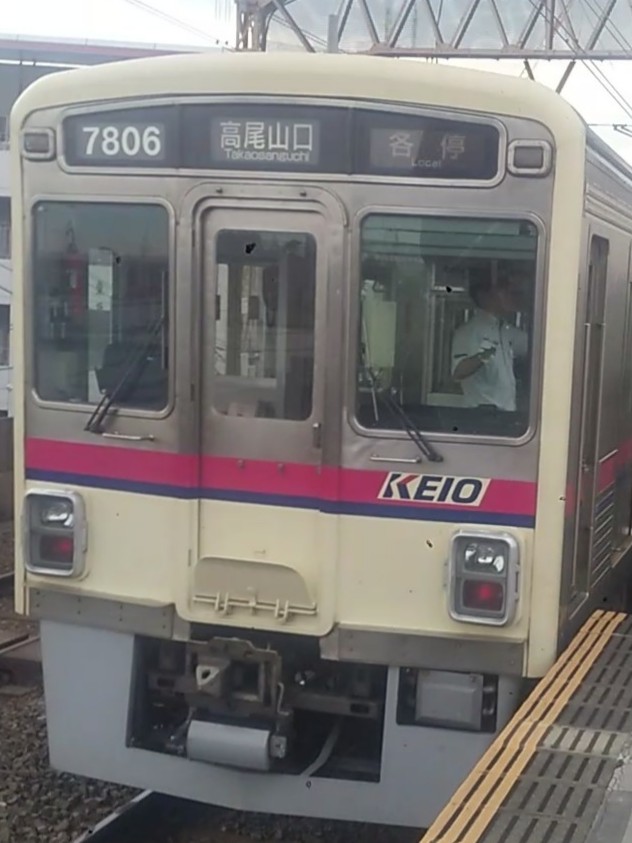 Ko-7806.jpg