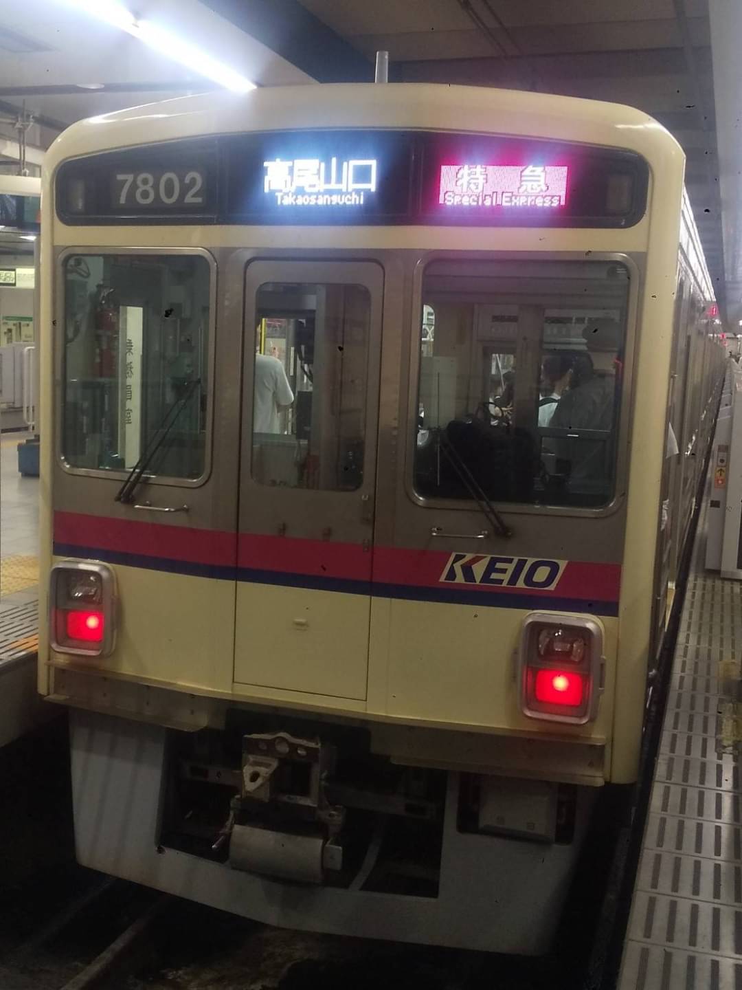 Ko7802.jpg