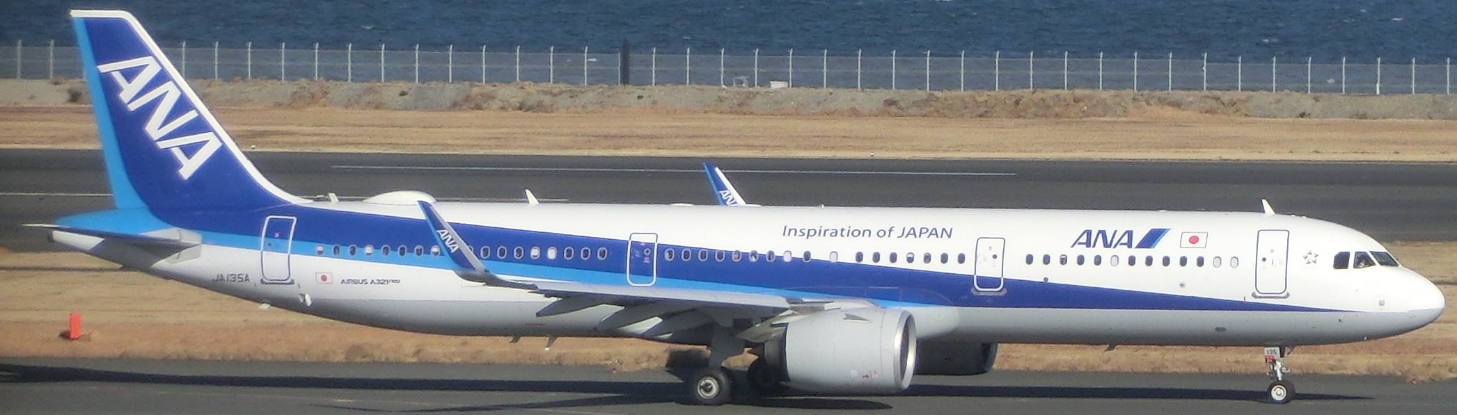 A321JA135A.jpg