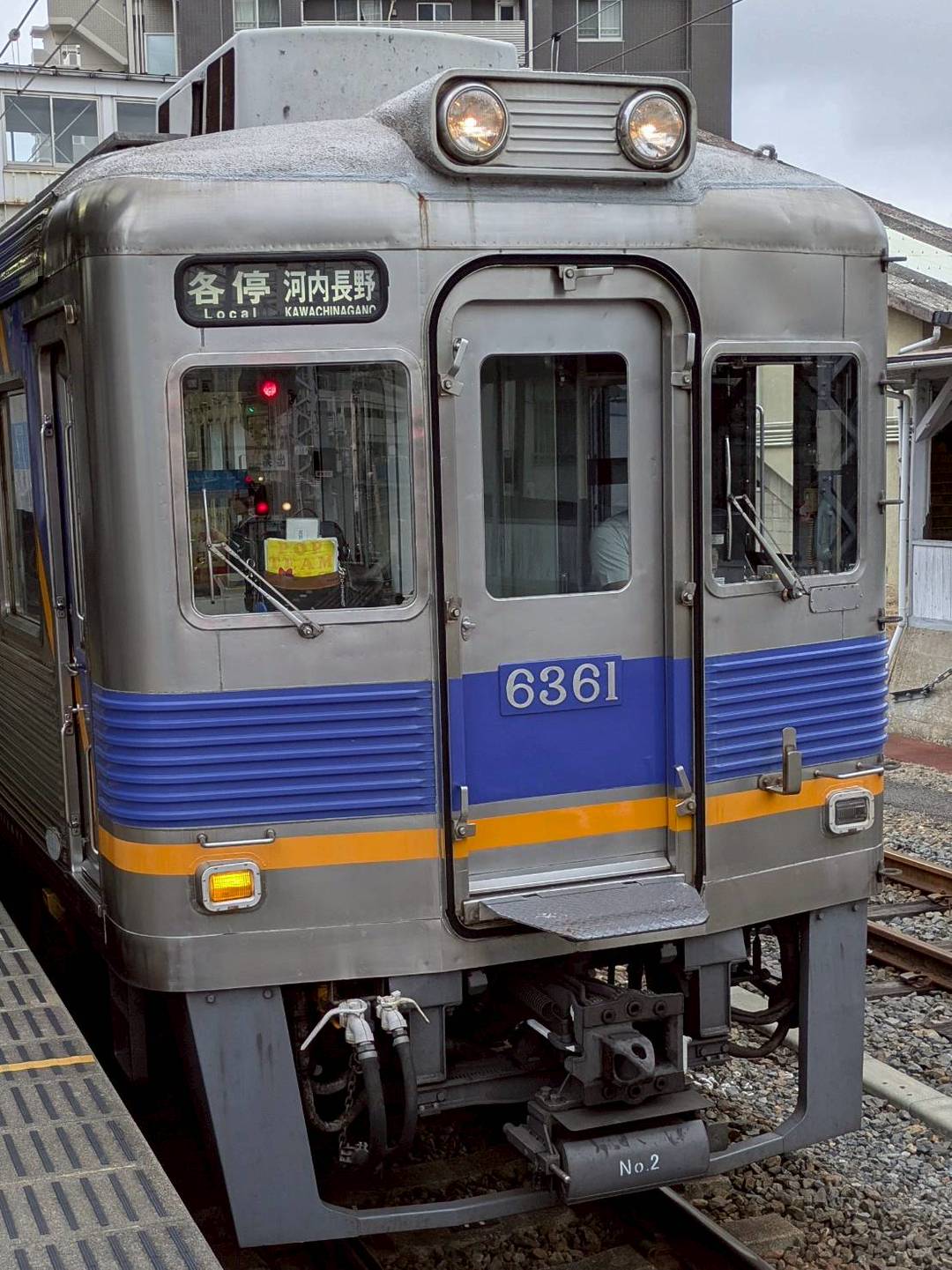 Nk6361.jpg