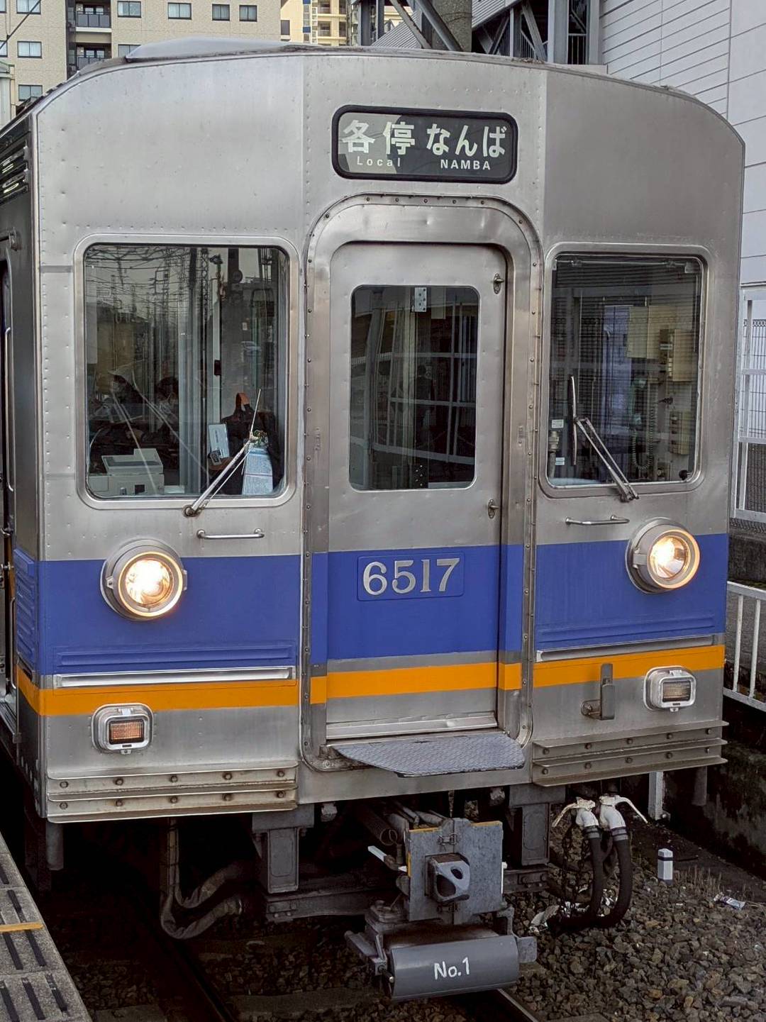 Nk6517.jpg