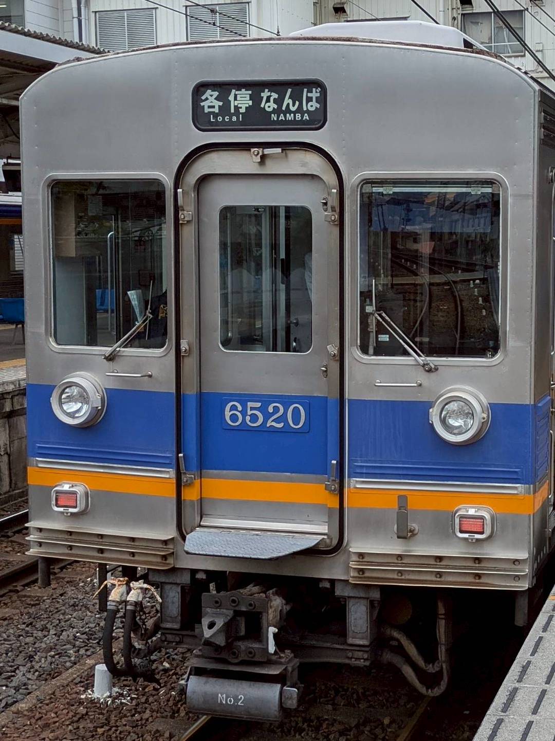 Nk6519.jpg