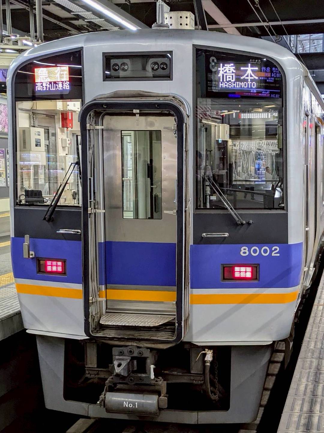 Nk8002.jpg