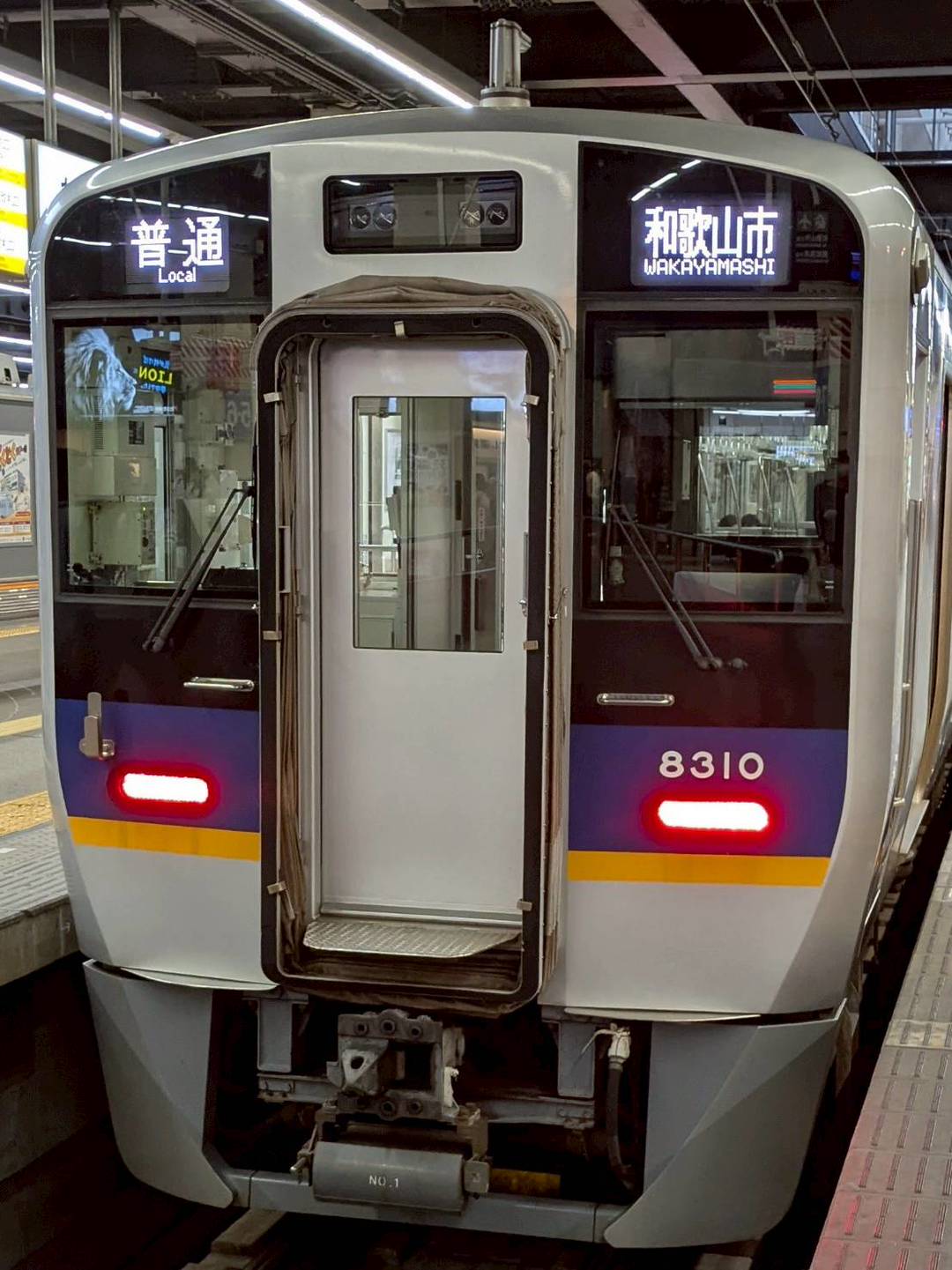 Nk8310.jpg