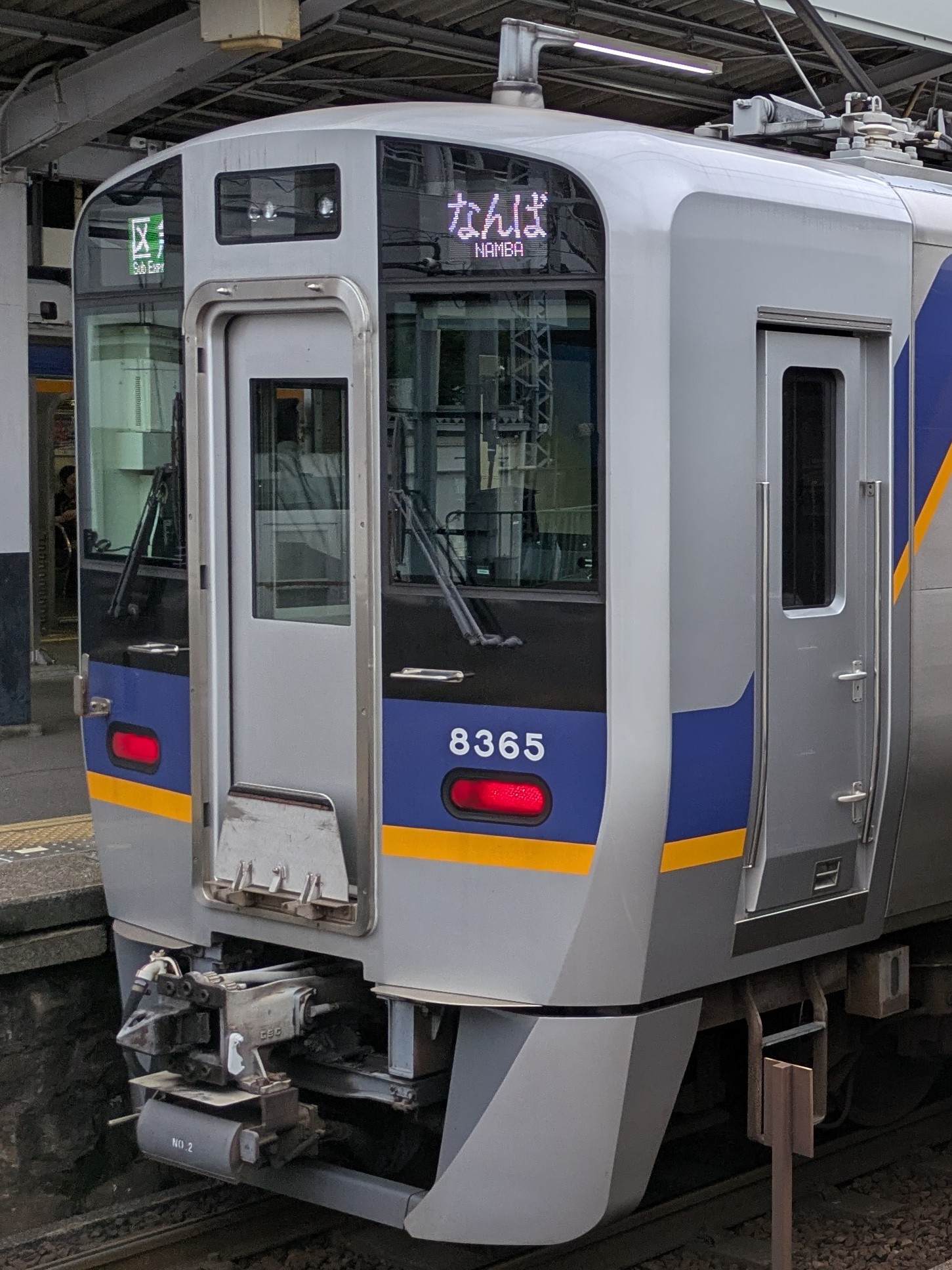 Nk8715.jpg