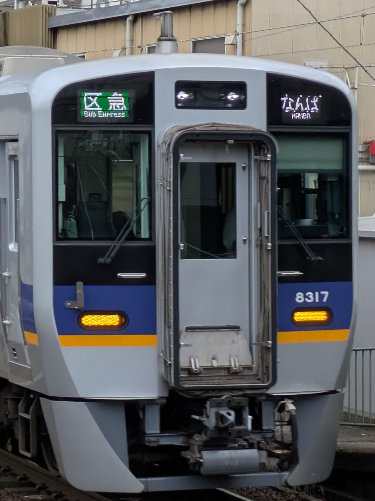 Nk8717.jpg