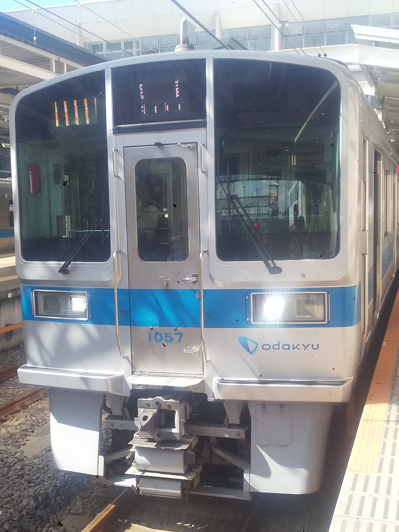 OER1057.jpg