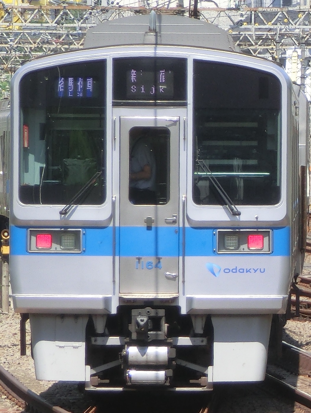 OER1064元.jpg