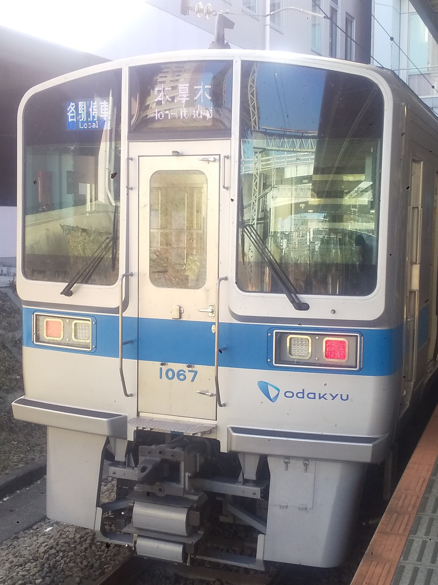 OER1067.jpg