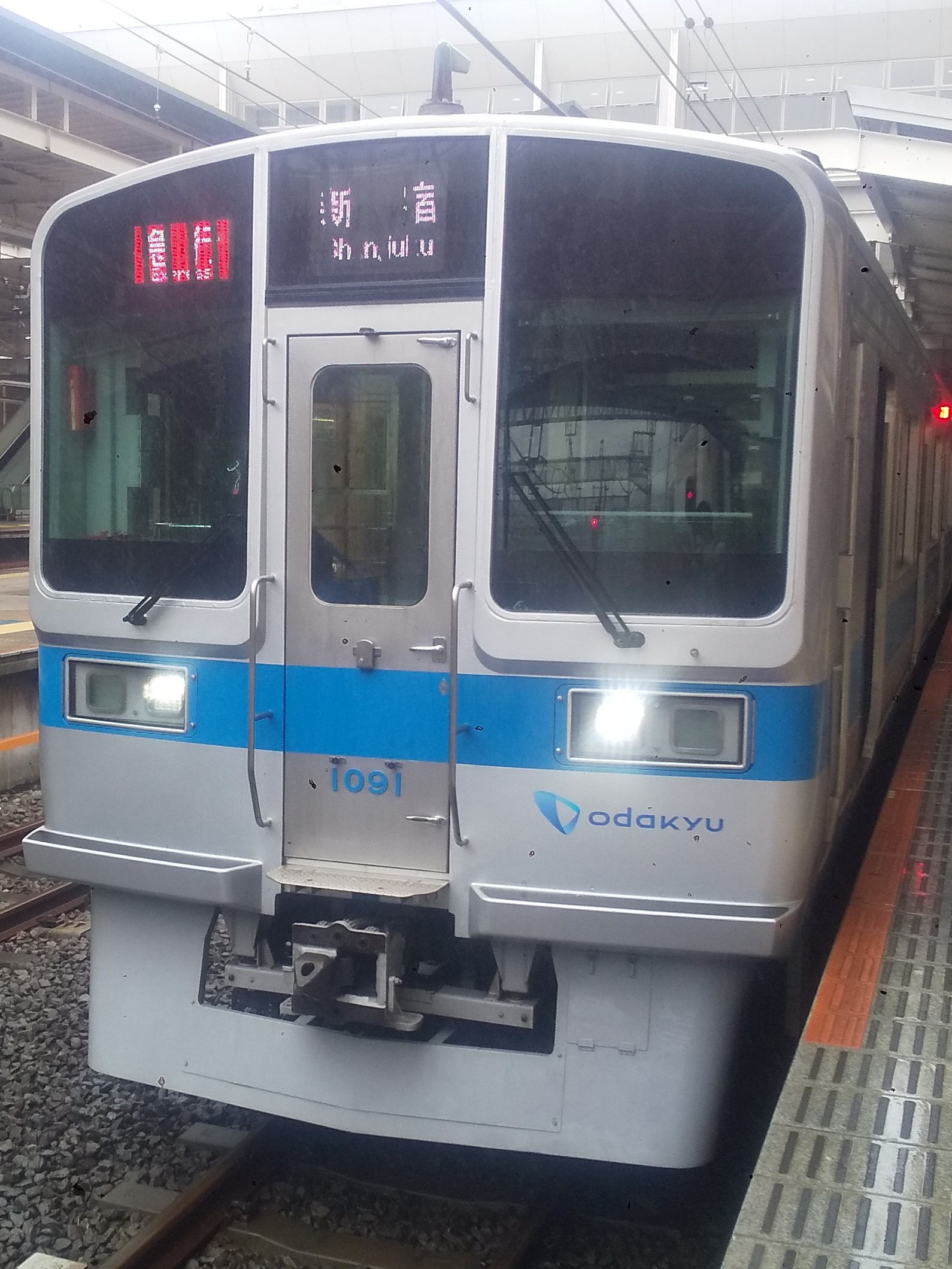 OER1091.jpg