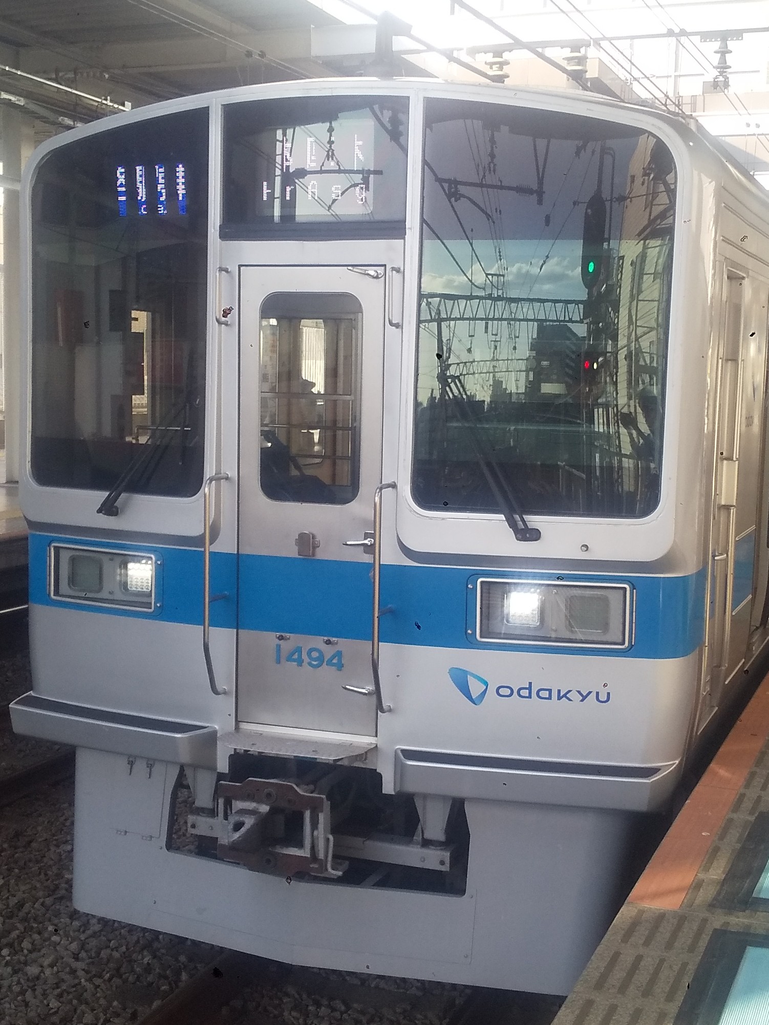 OER1094.jpg