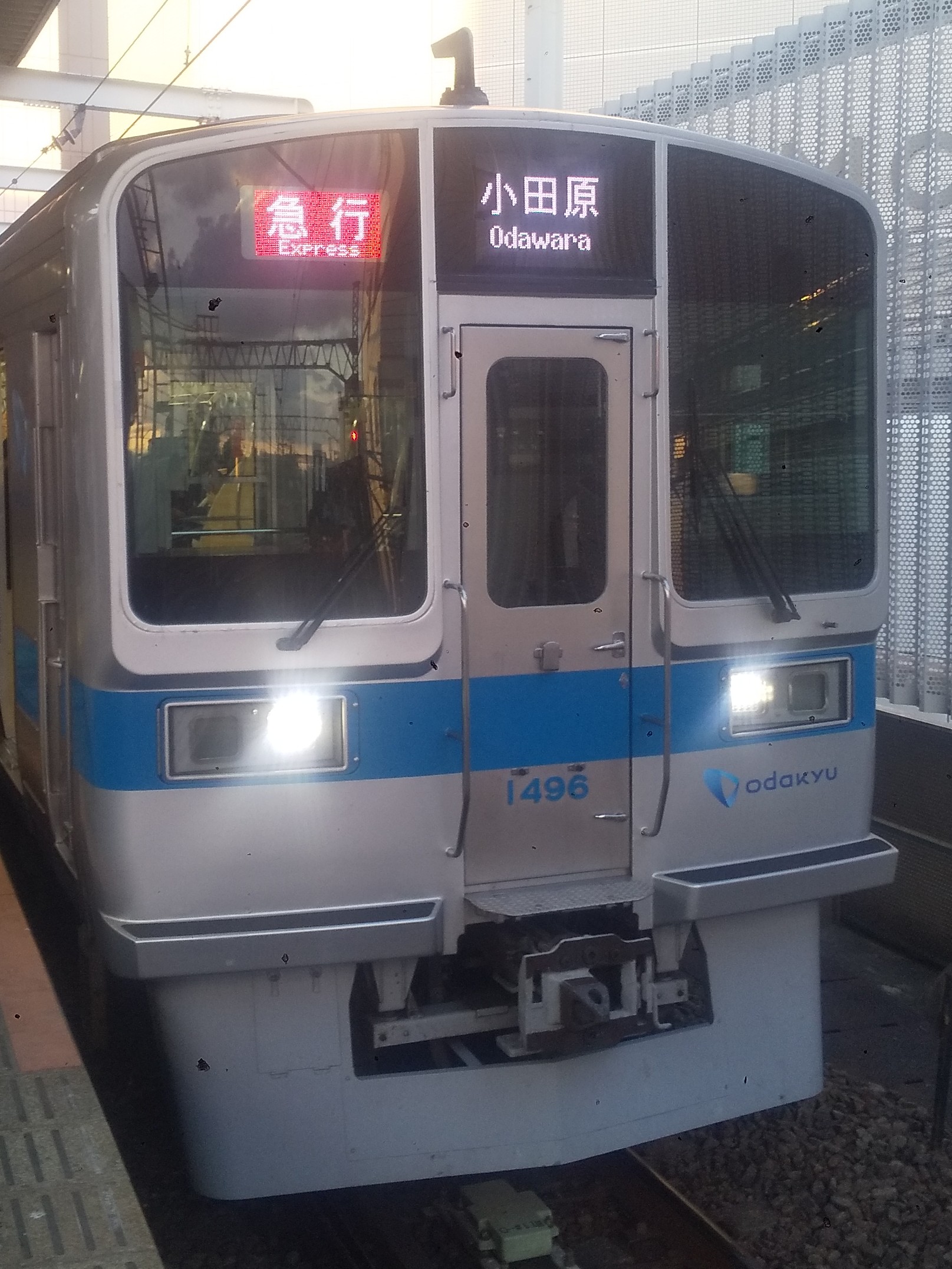 OER1096.jpg