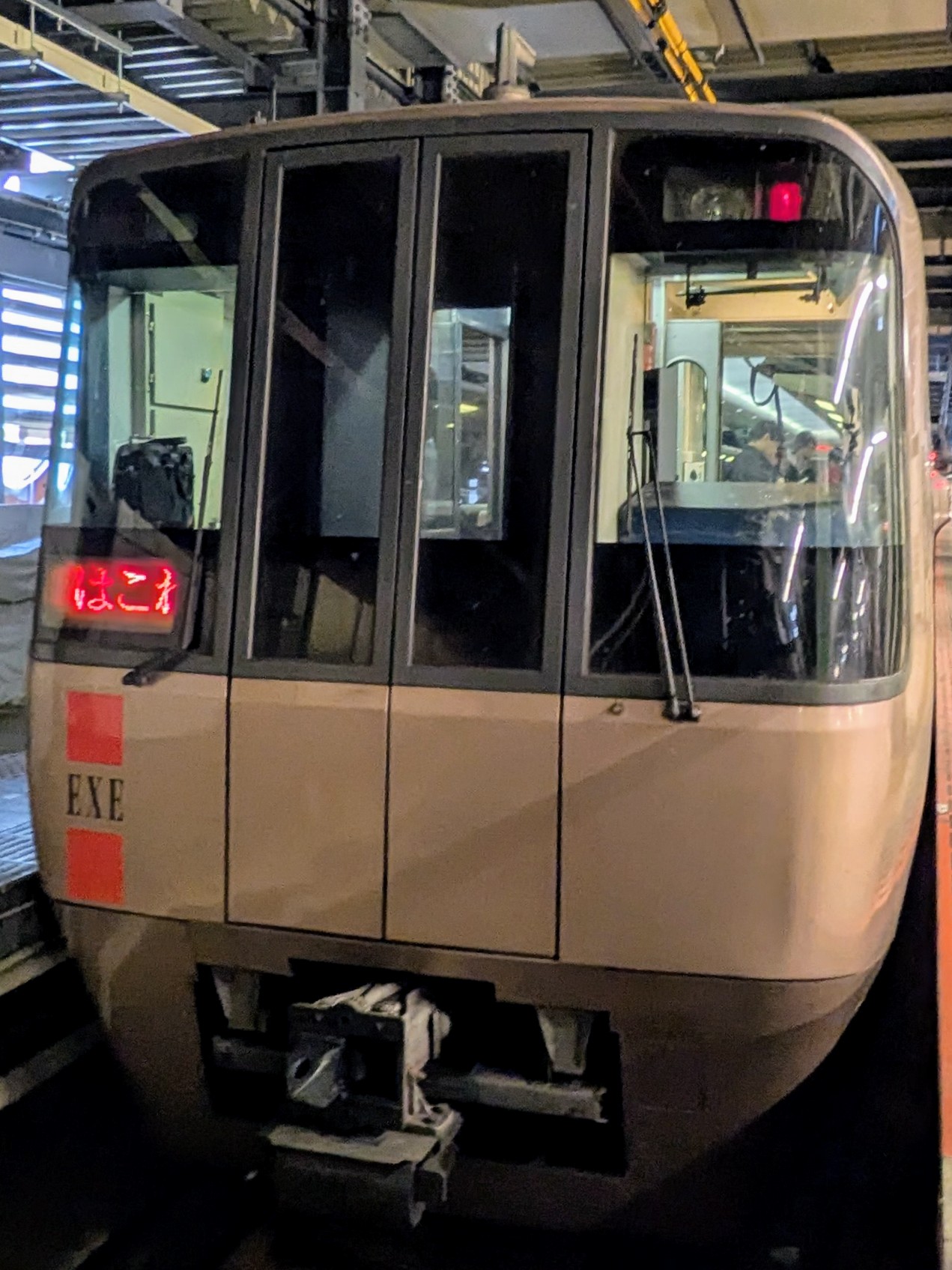 OER30255.jpg