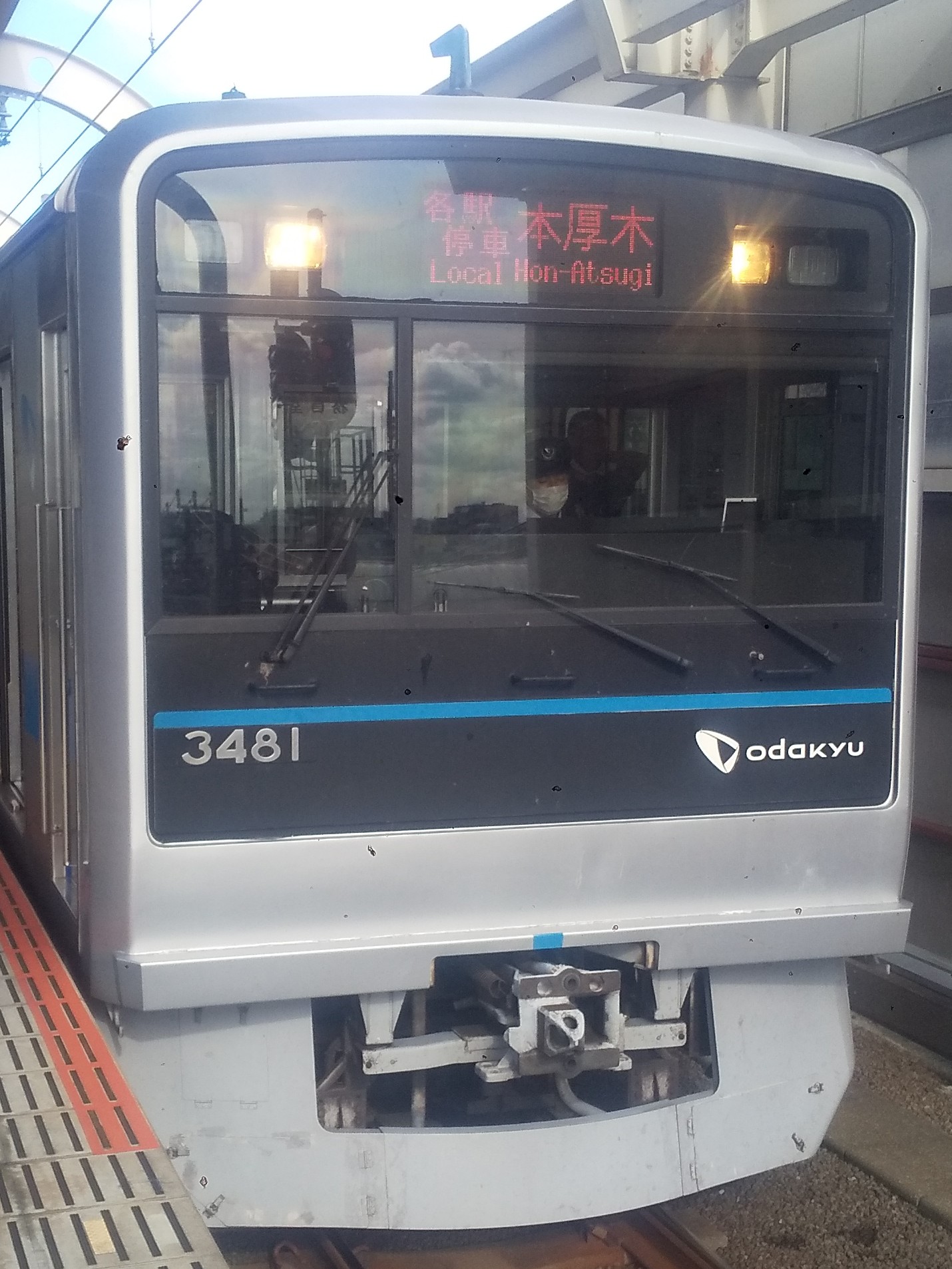 OER3081.JPG