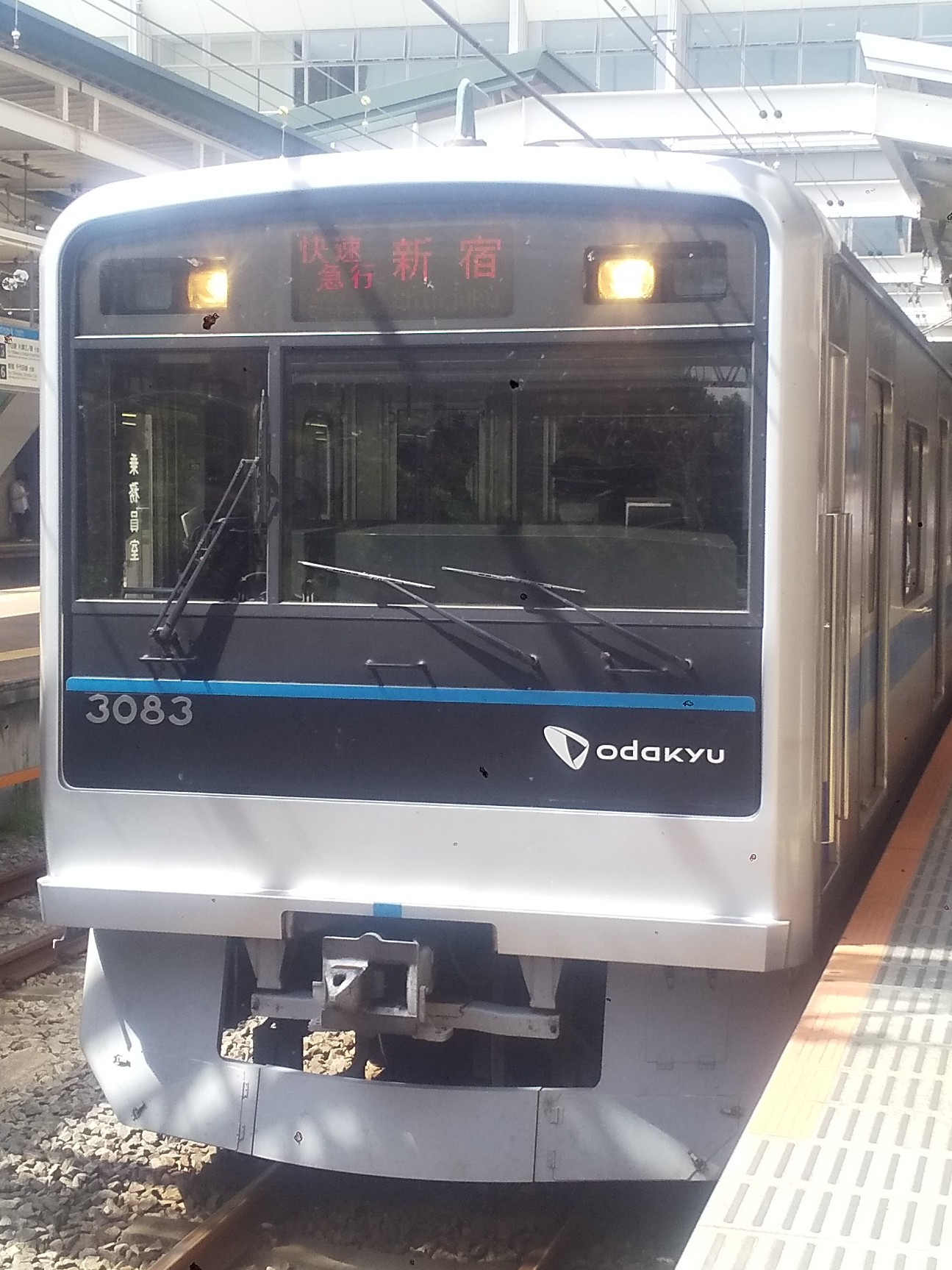 OER3083.JPG