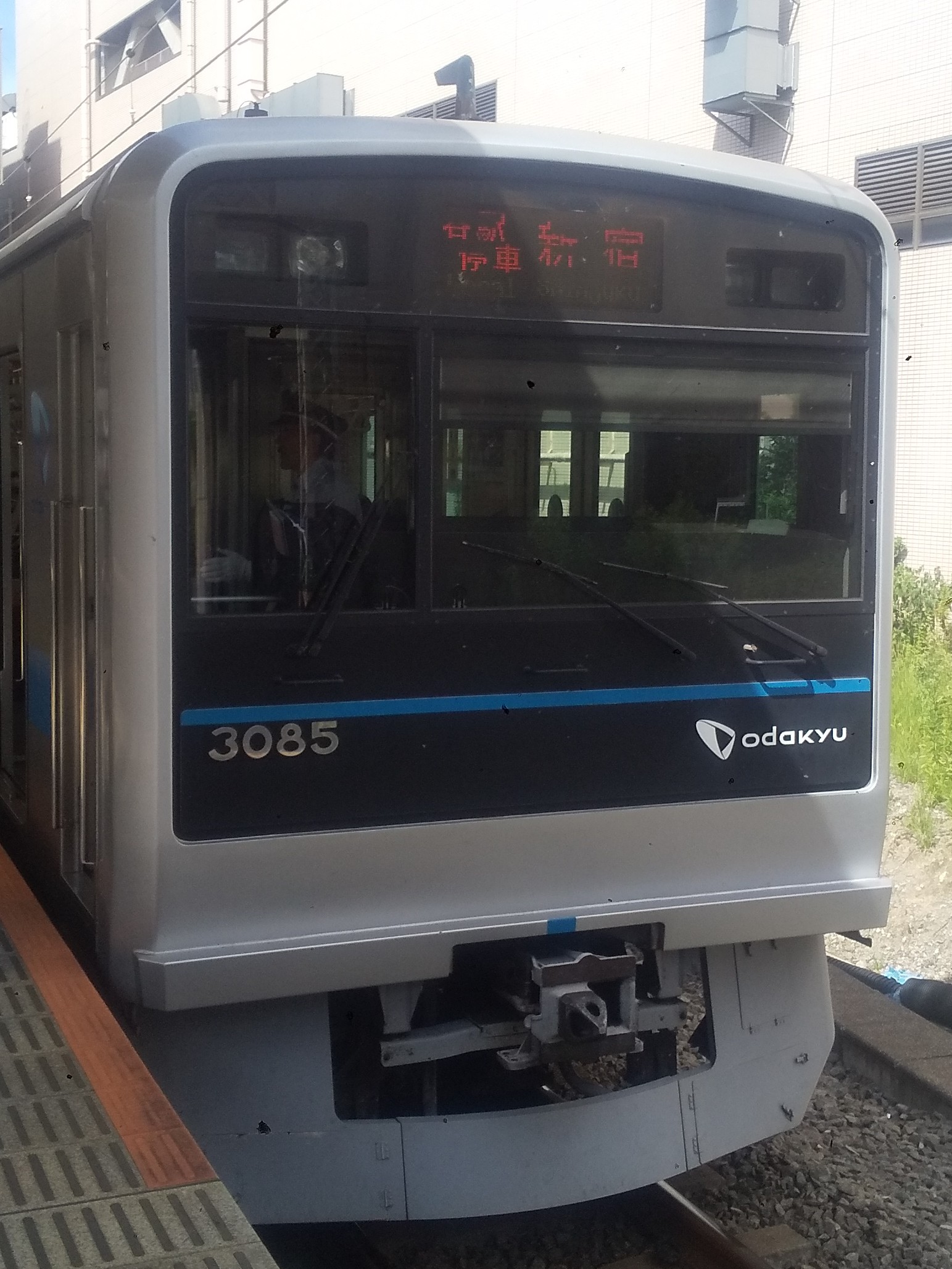 OER3085.JPG