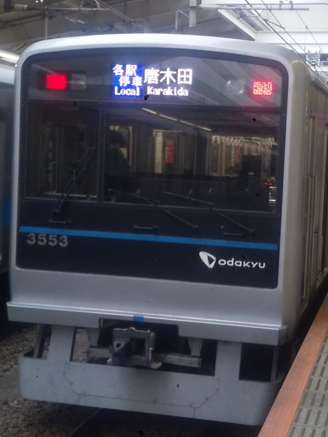 OER3253.JPG