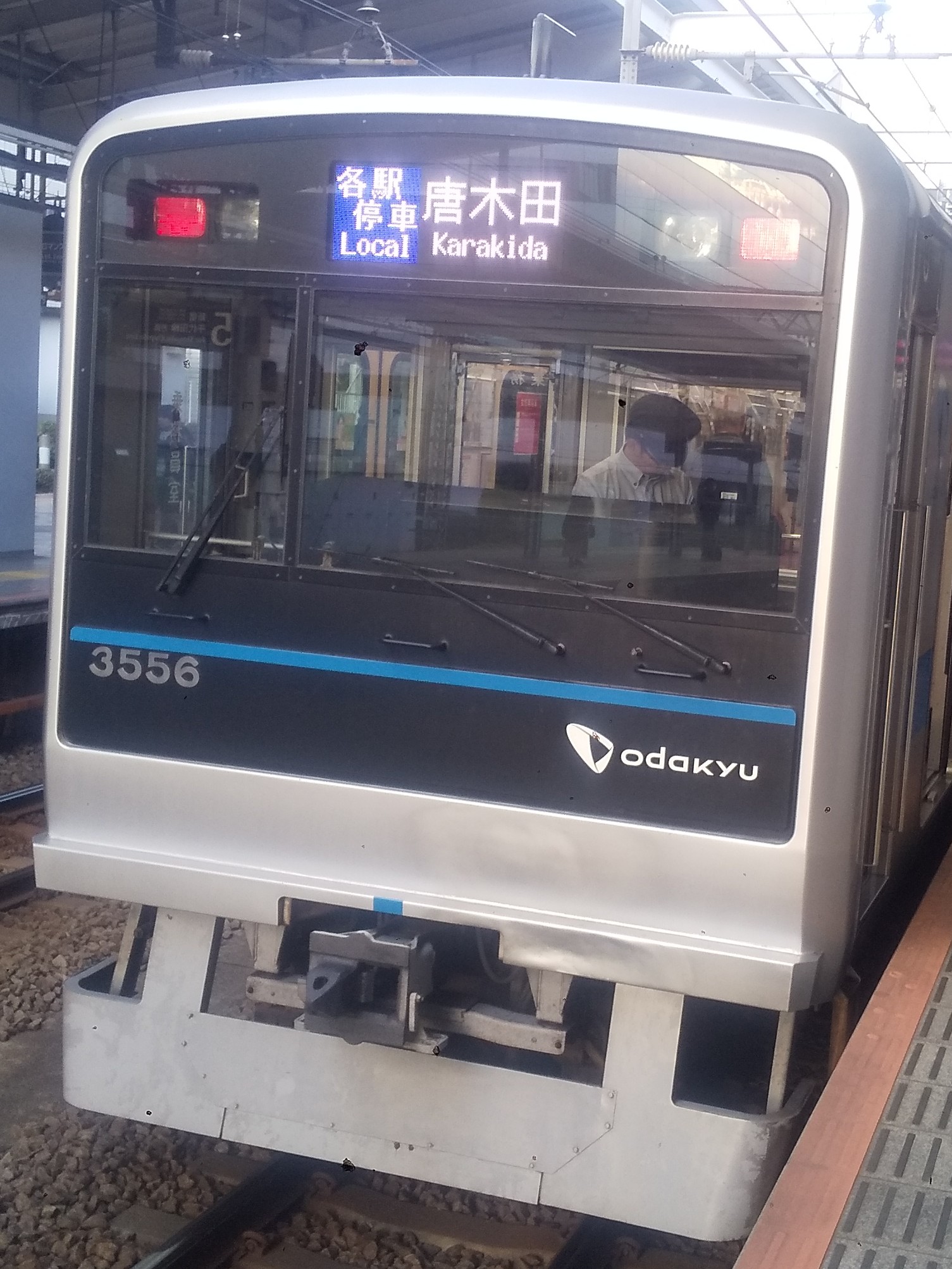 OER3256.JPG