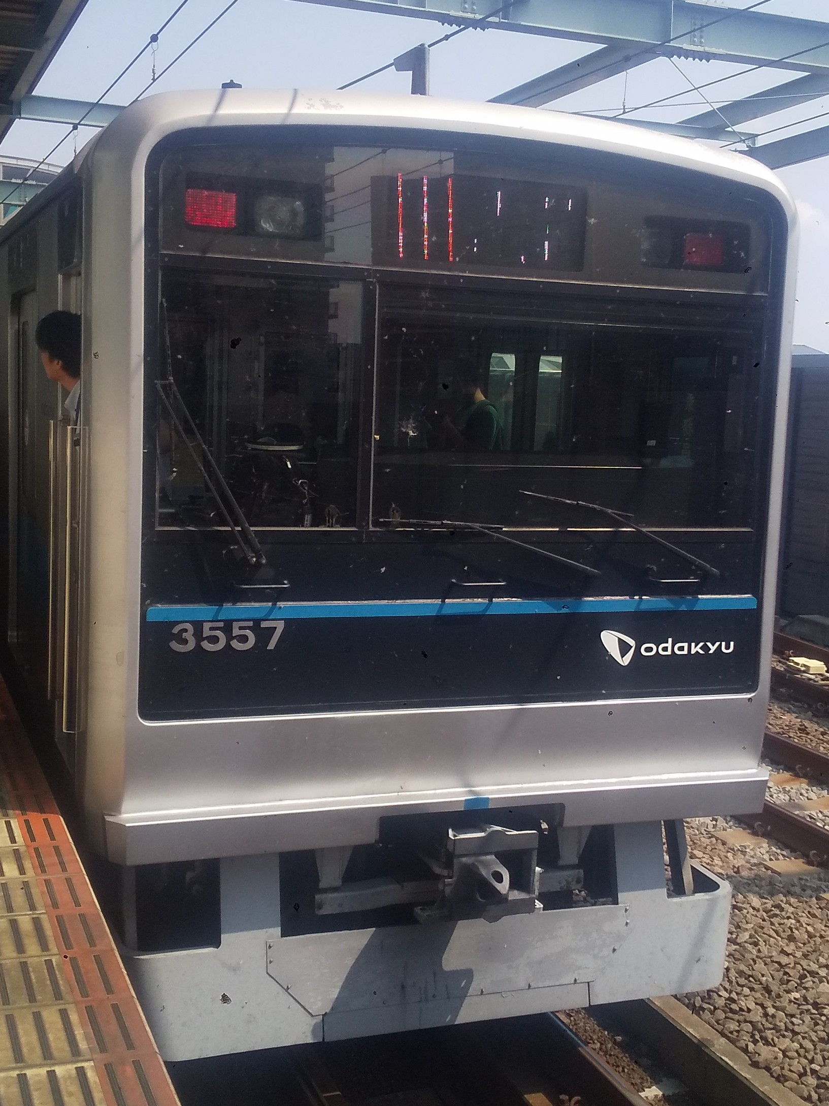 OER3257.JPG