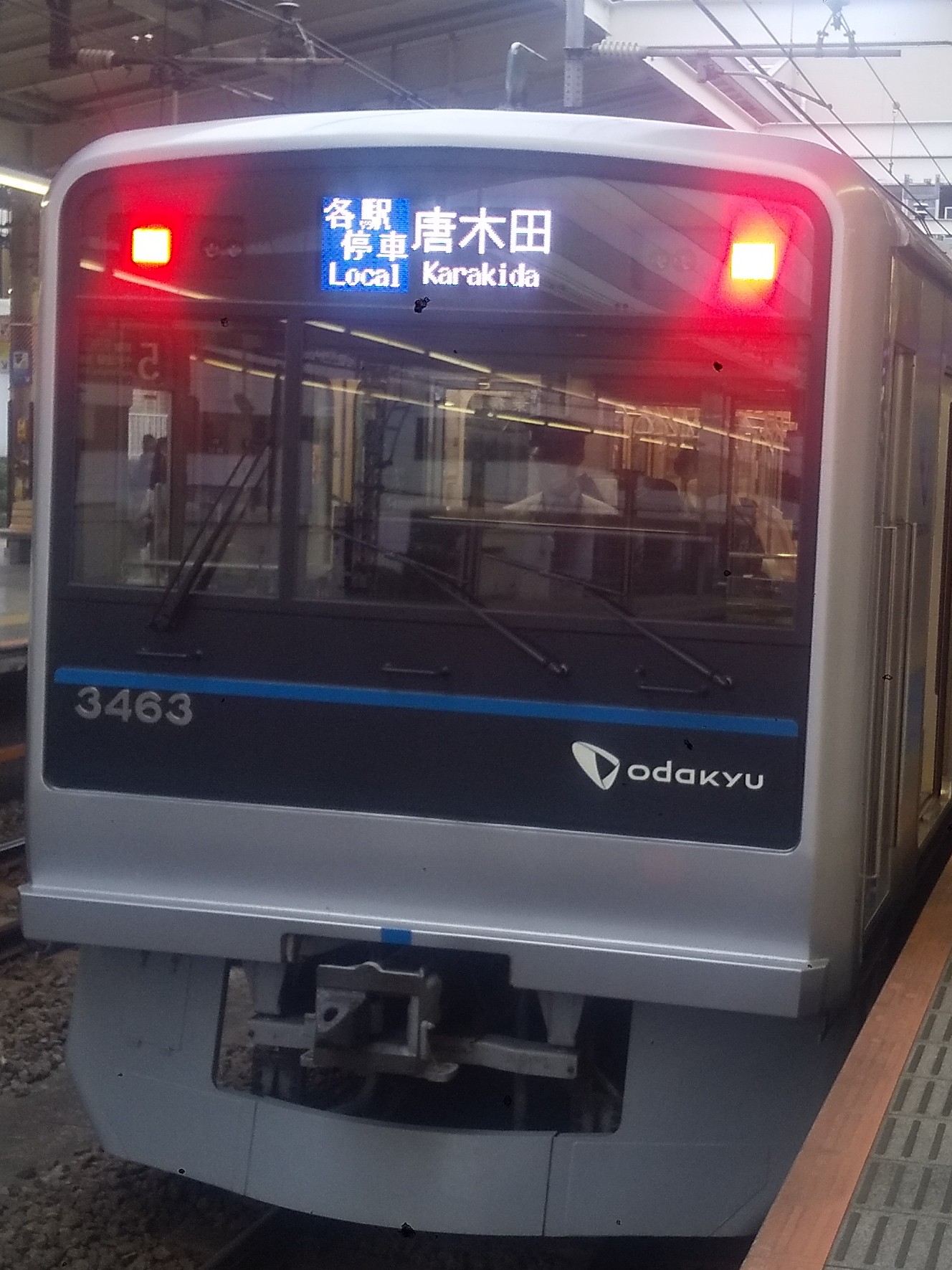 OER3263.JPG