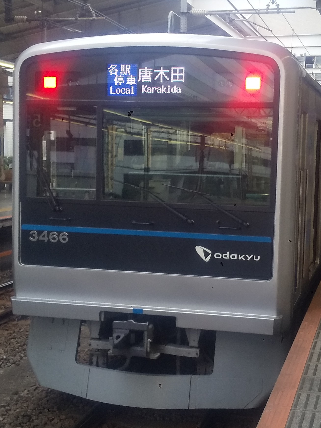 OER3266.JPG