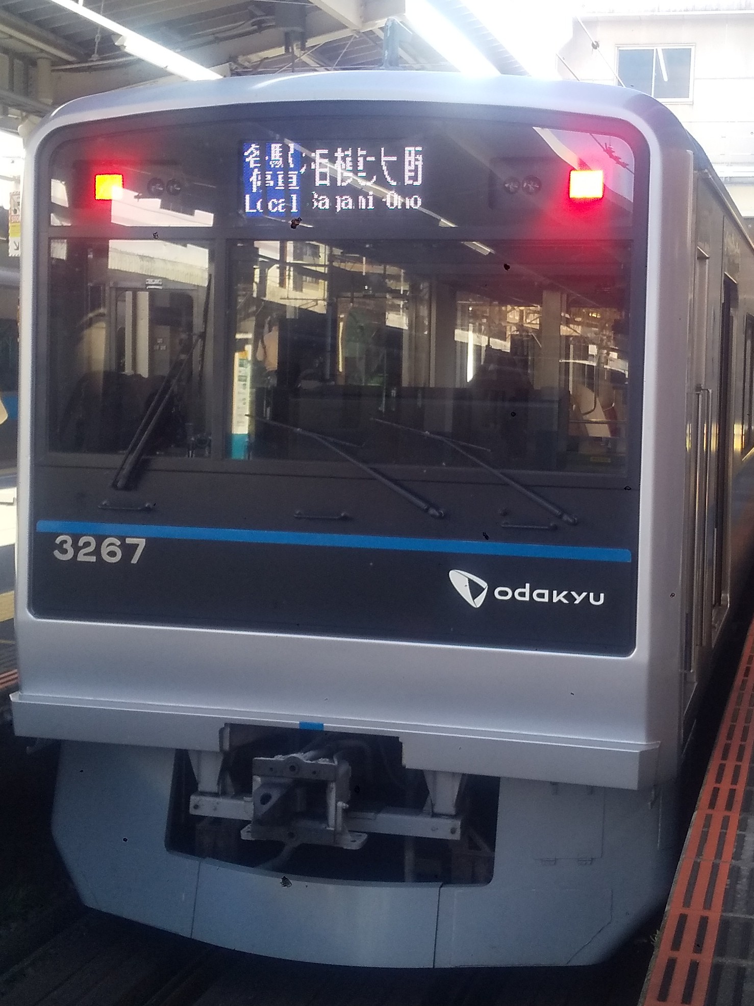 OER3267.JPG