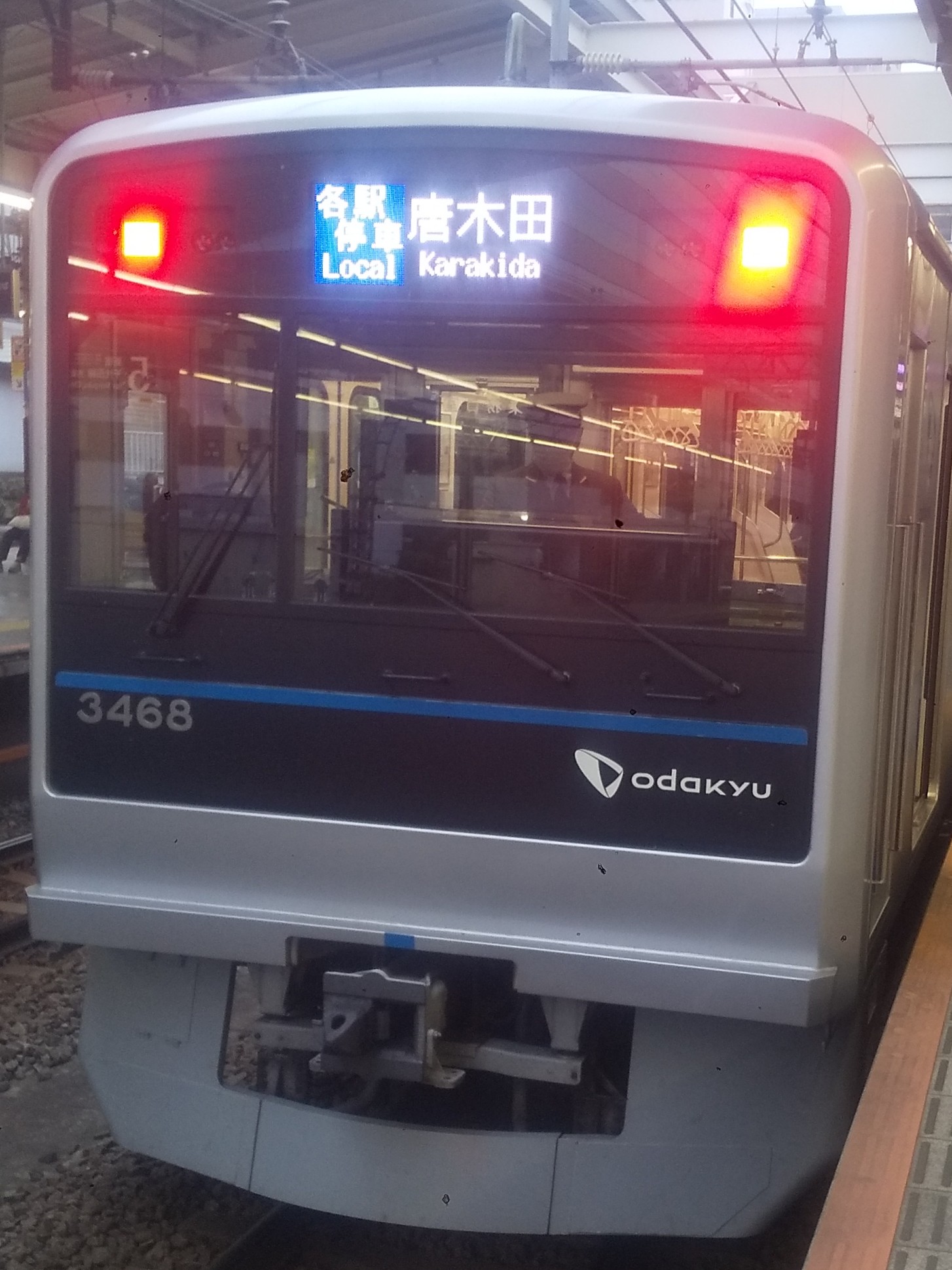 OER3268.JPG