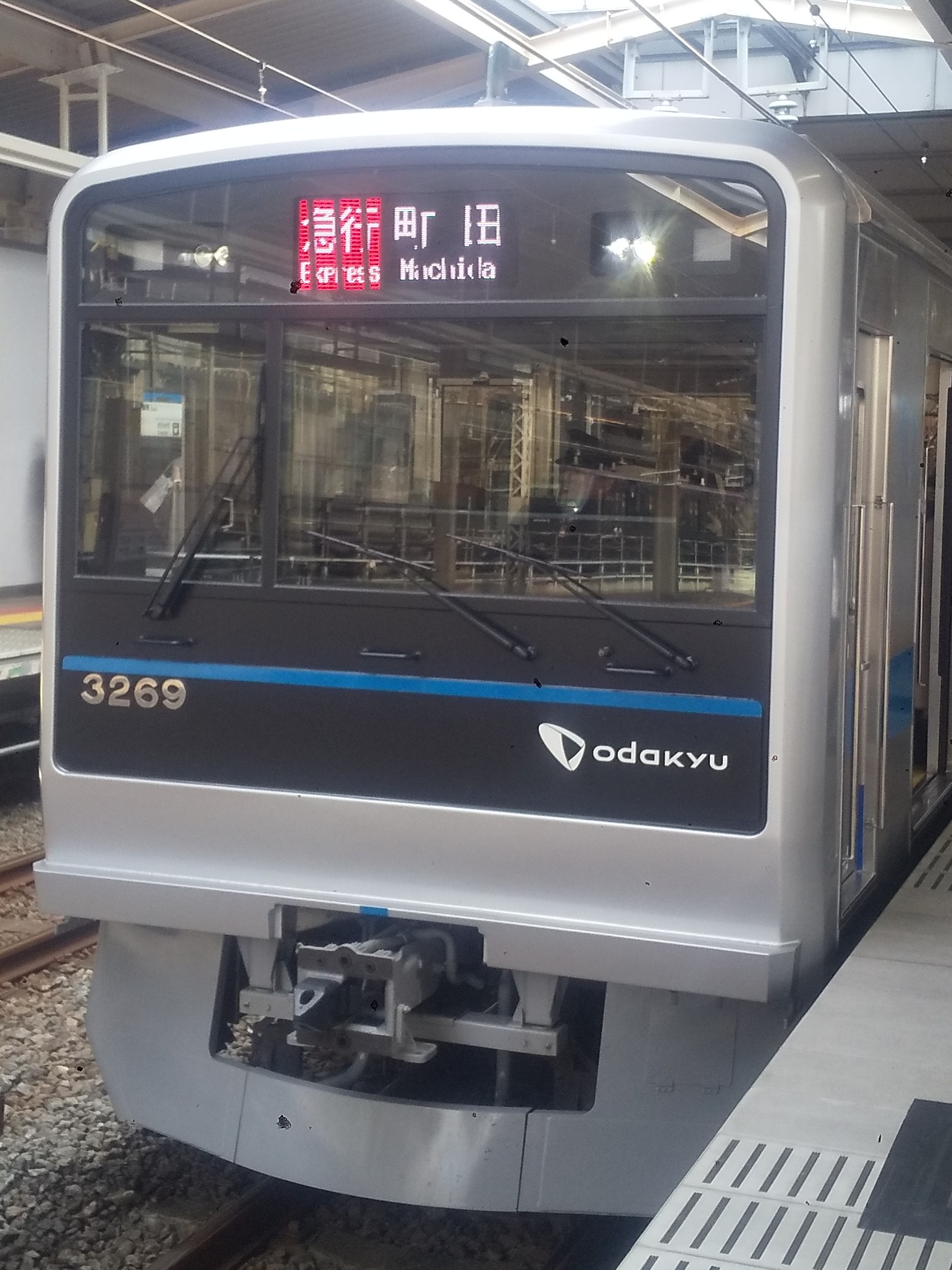 OER3269.JPG