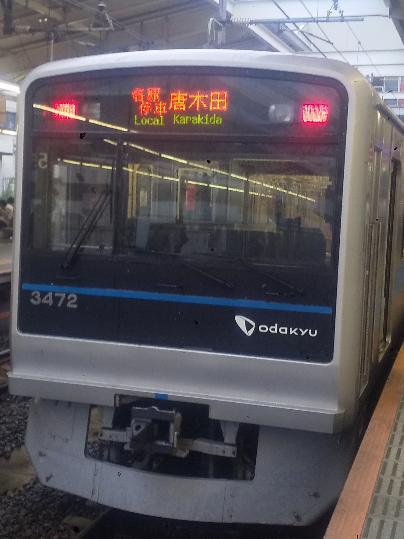 OER3272.JPG