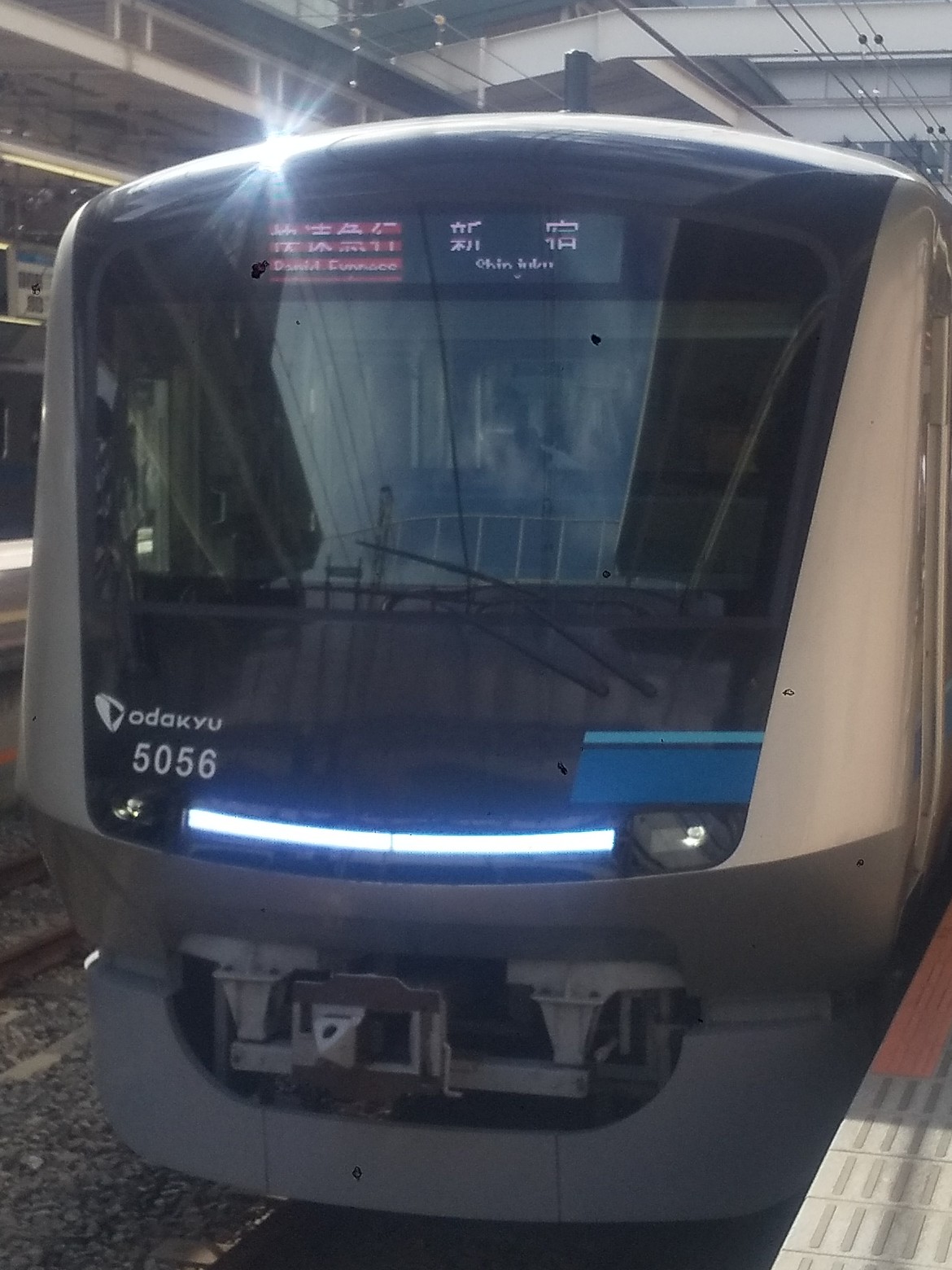 OER5056.JPG