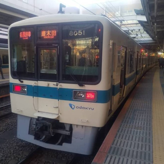OER8051.jpg