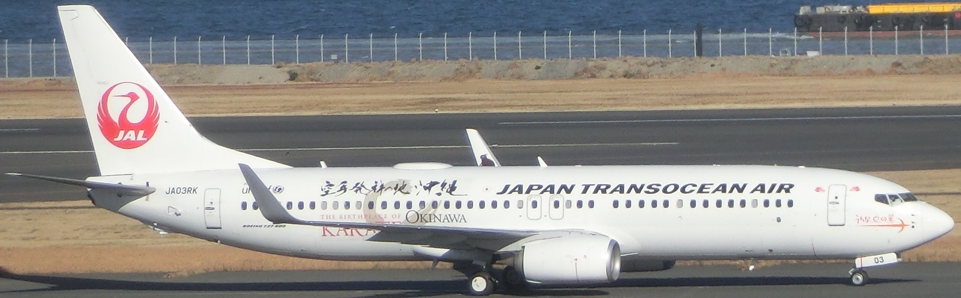 B737JA03RK.jpg