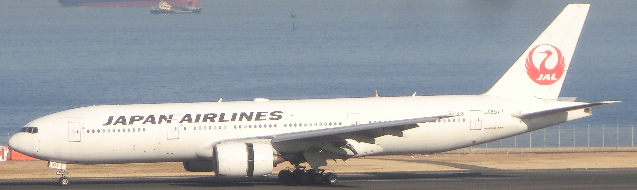 B777JA8977.jpg