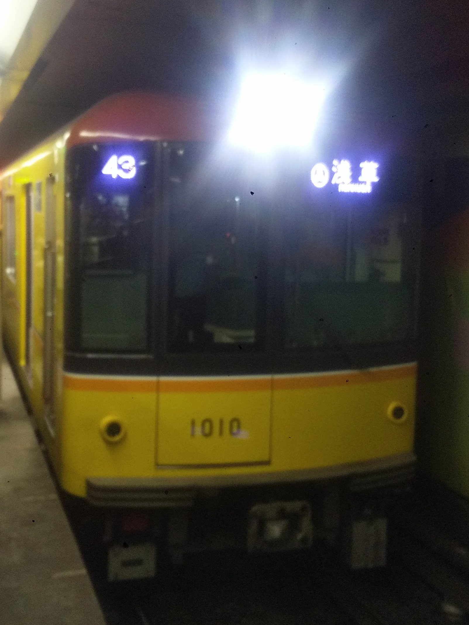 tms1110.JPG