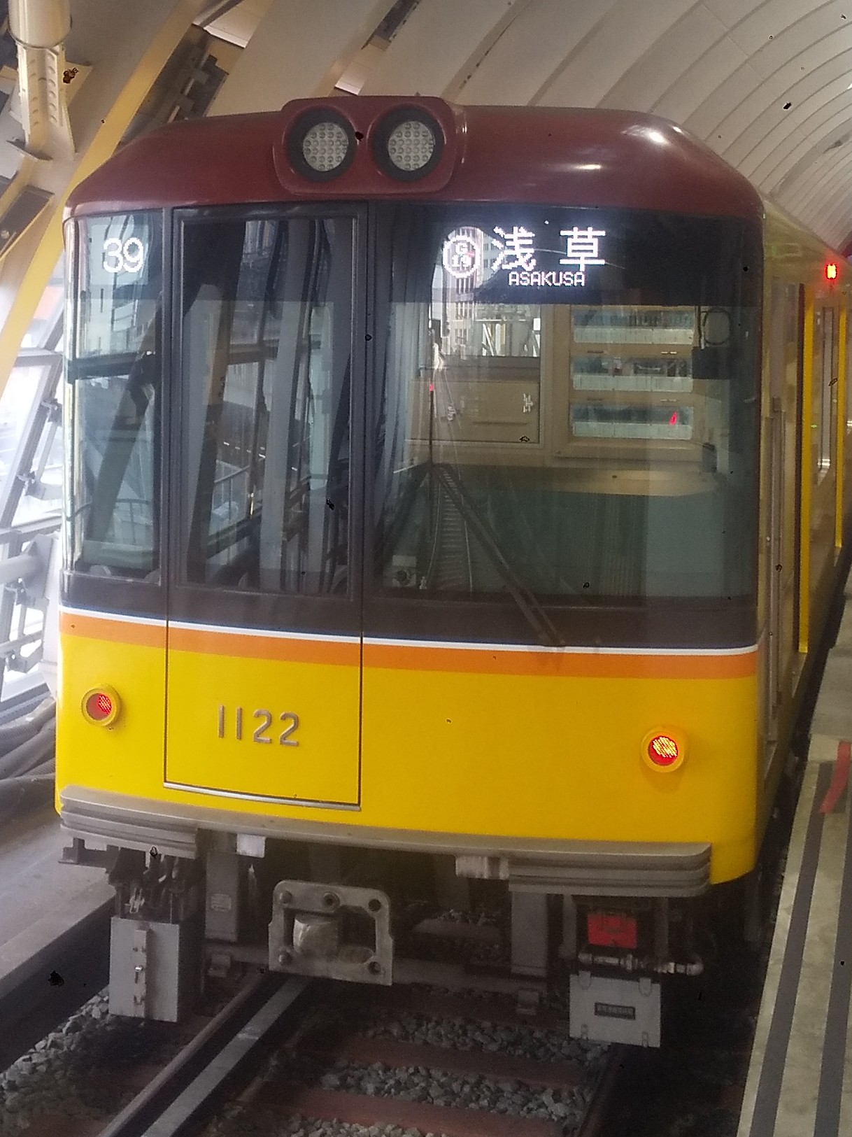 tms1122.JPG