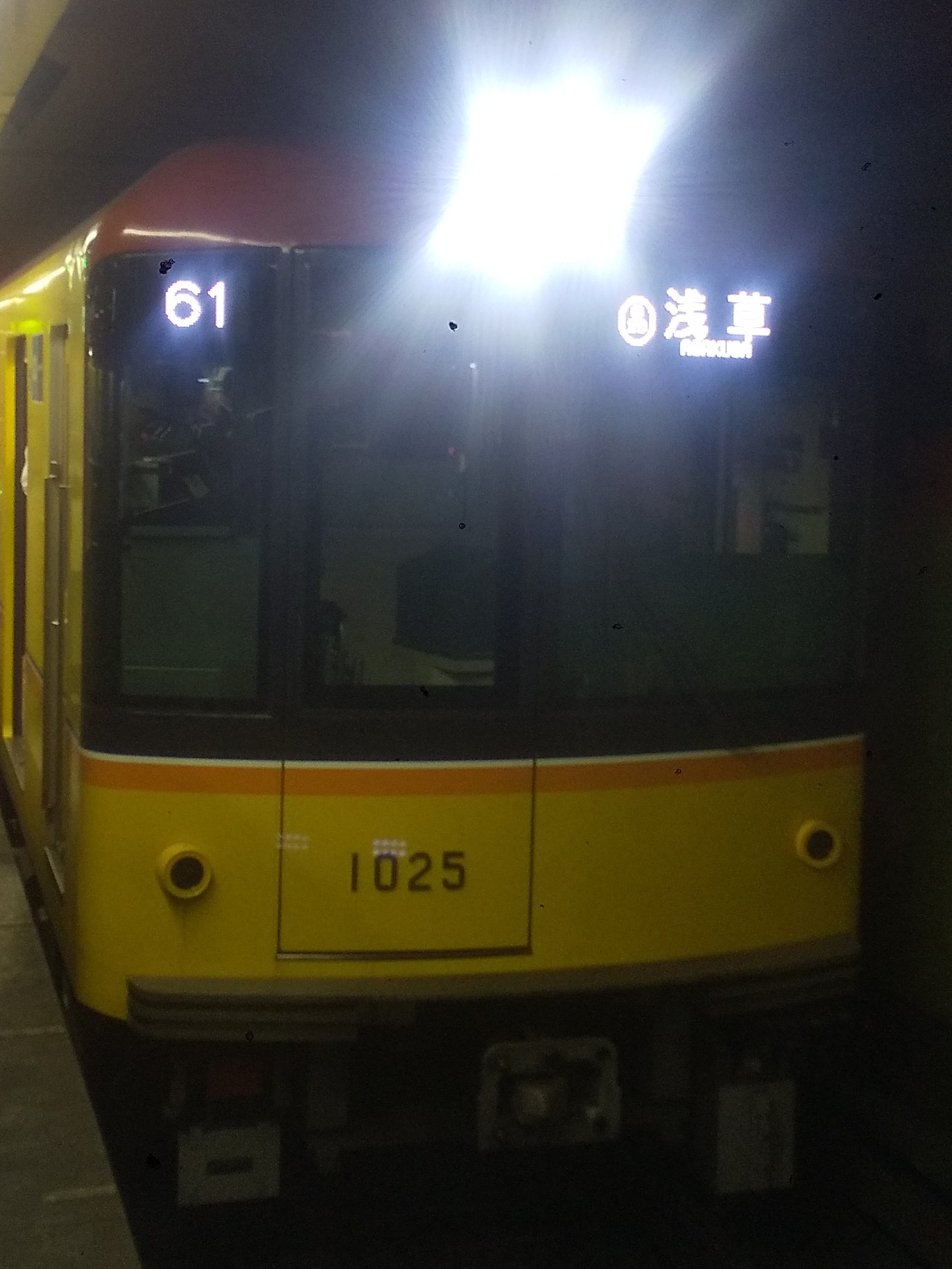 tms1125.JPG