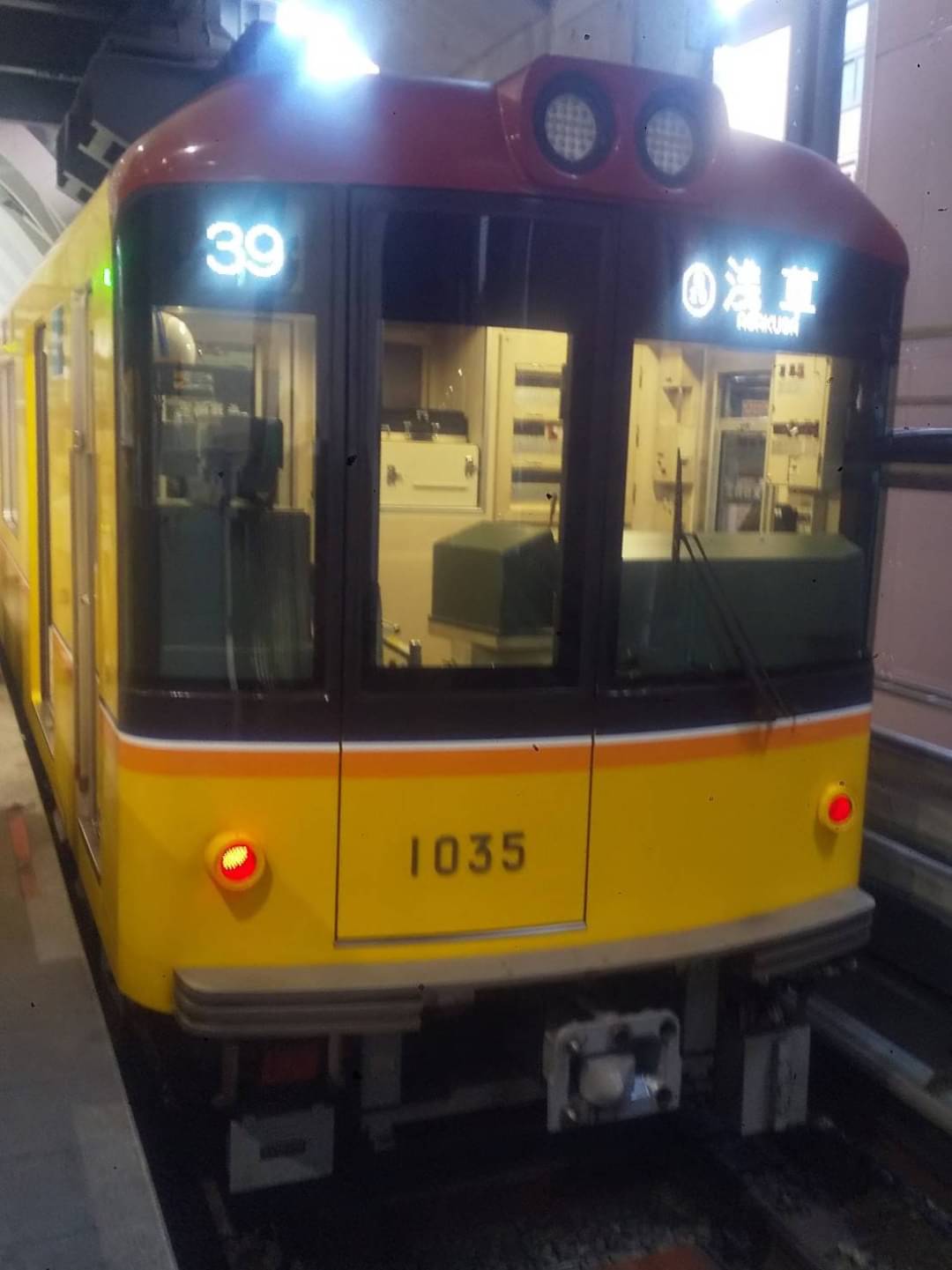 tms1135.jpg