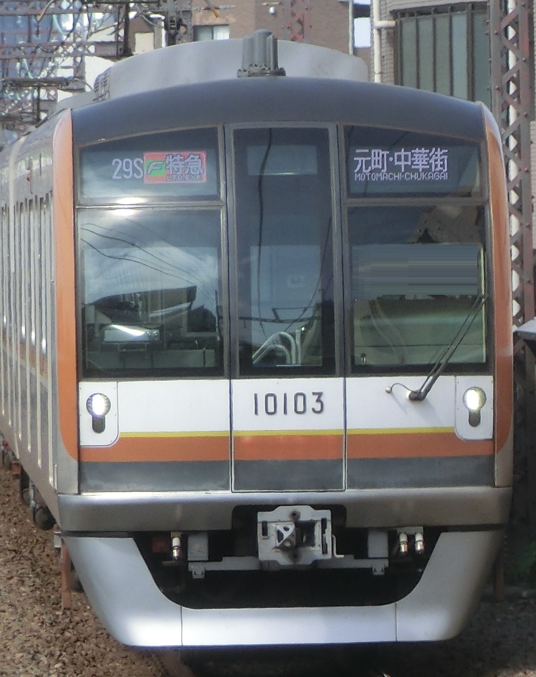 tms10903.jpg