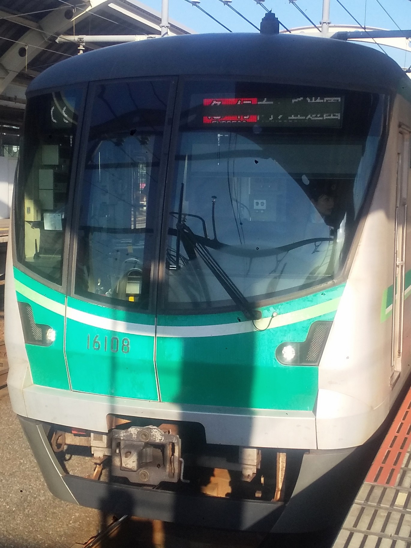 tms16108.JPG