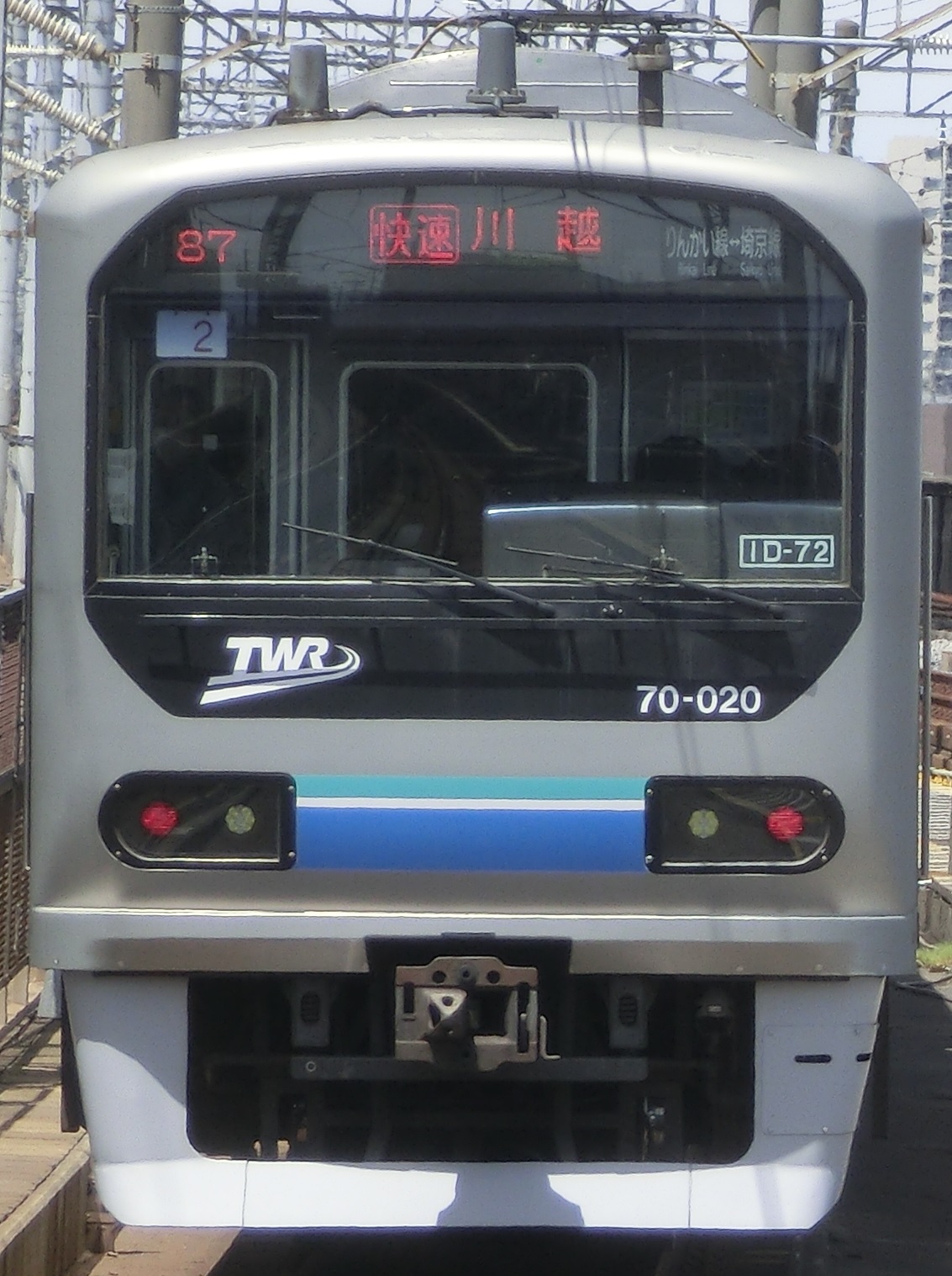 TWR 70020元.jpg