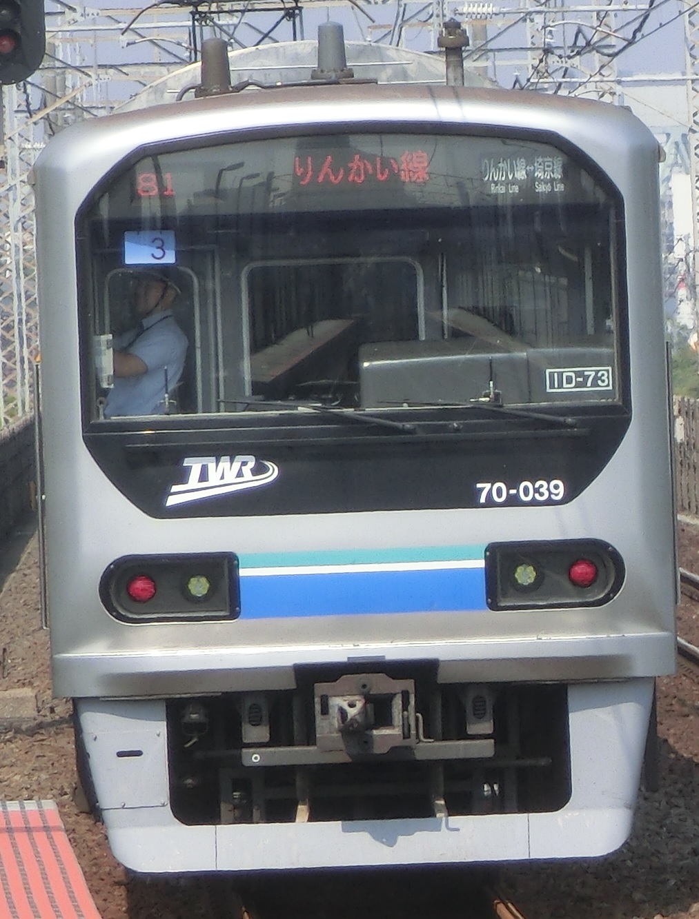 TWR 70031元.jpg