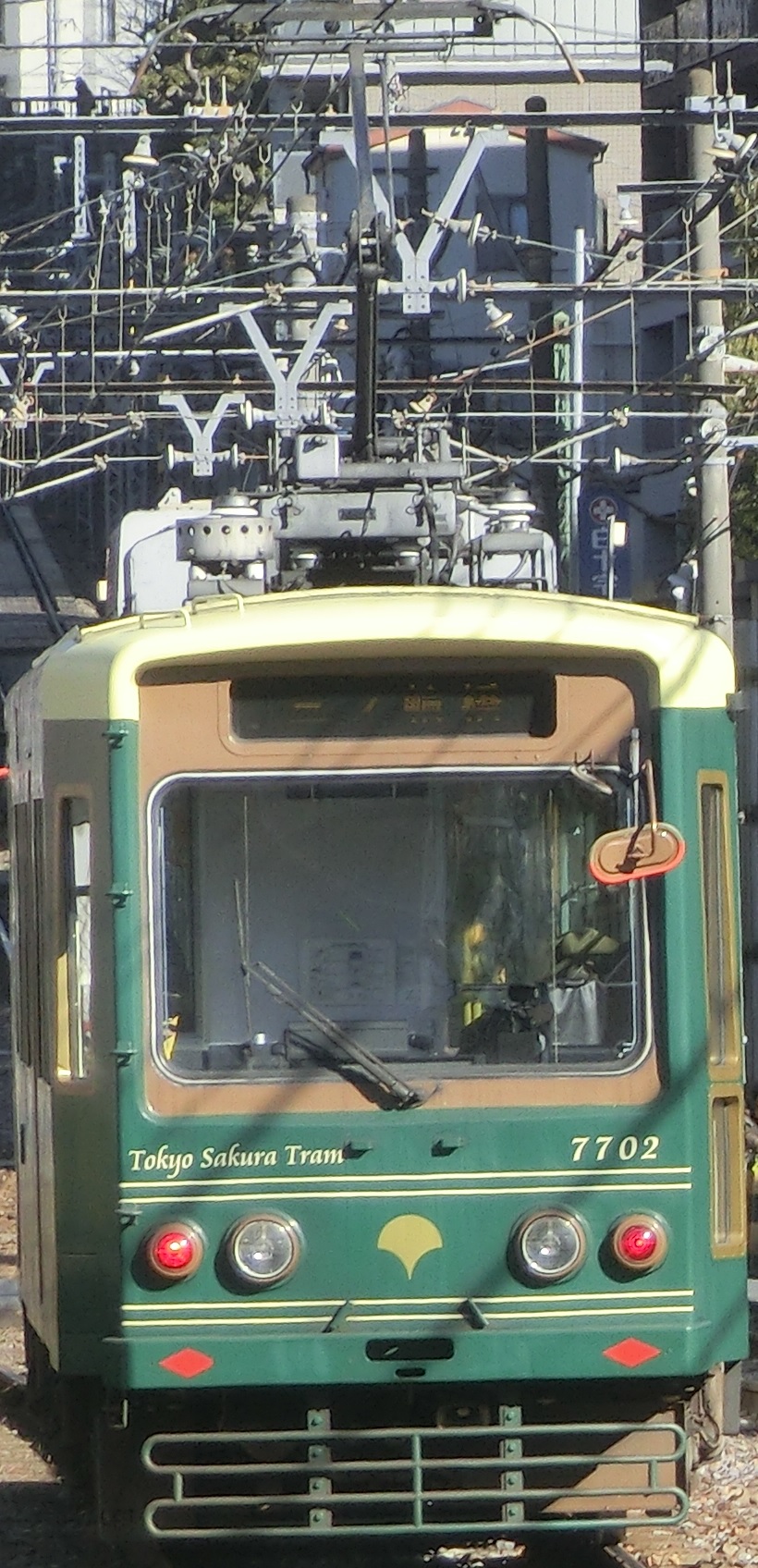 TST7702.jpg