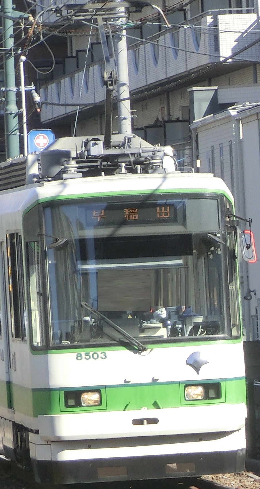 TST8503.jpg