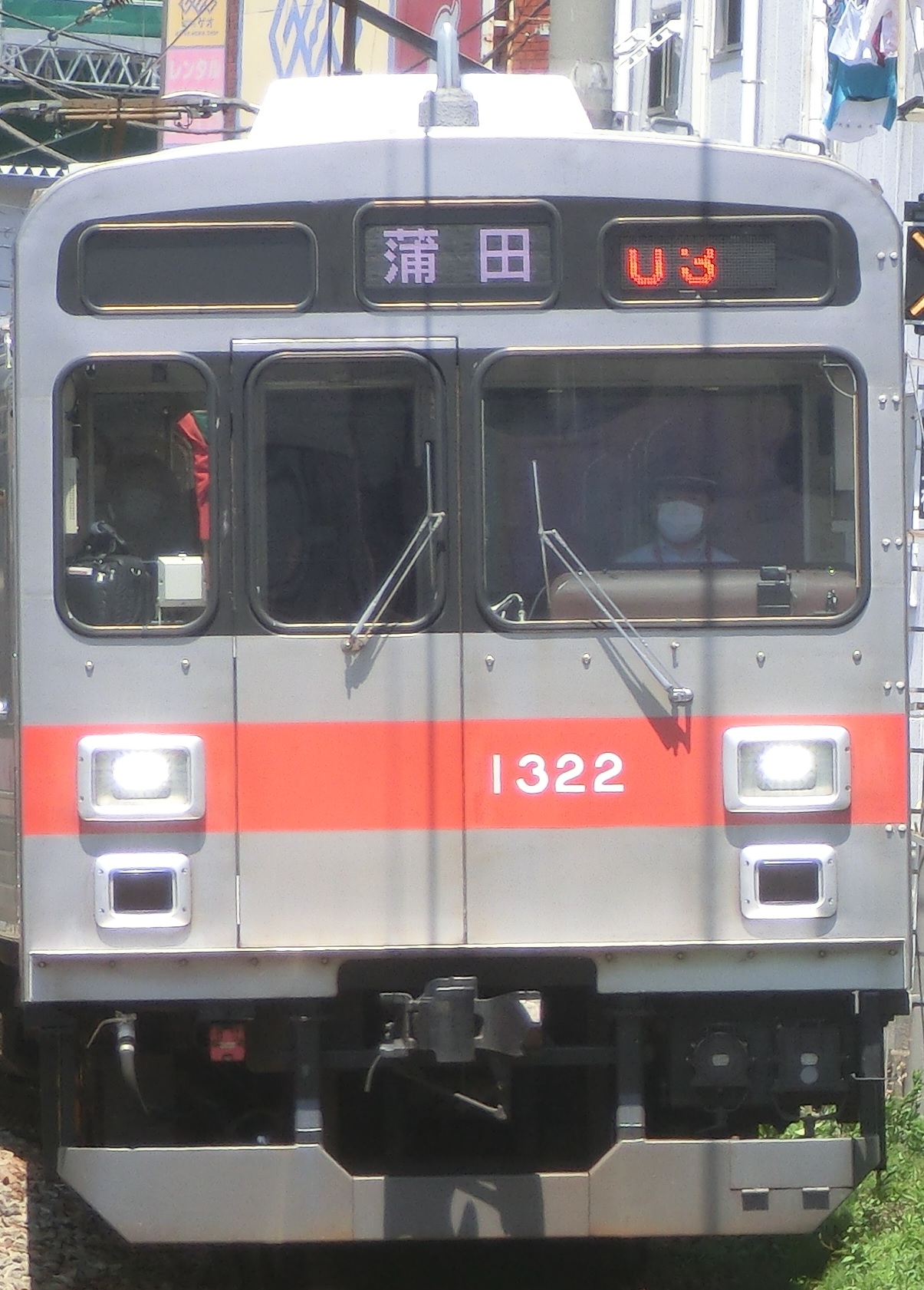 Tk-1022.jpg