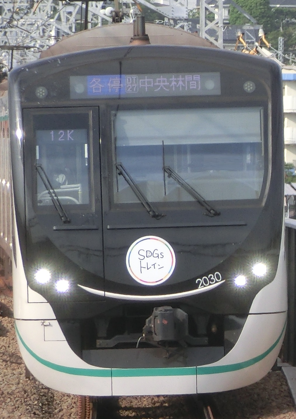 Tk-2130-3.jpg