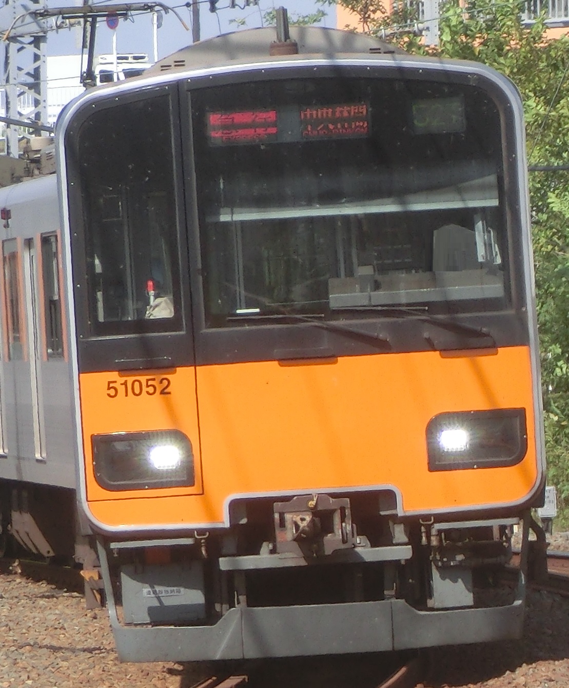 tb-51052.jpg