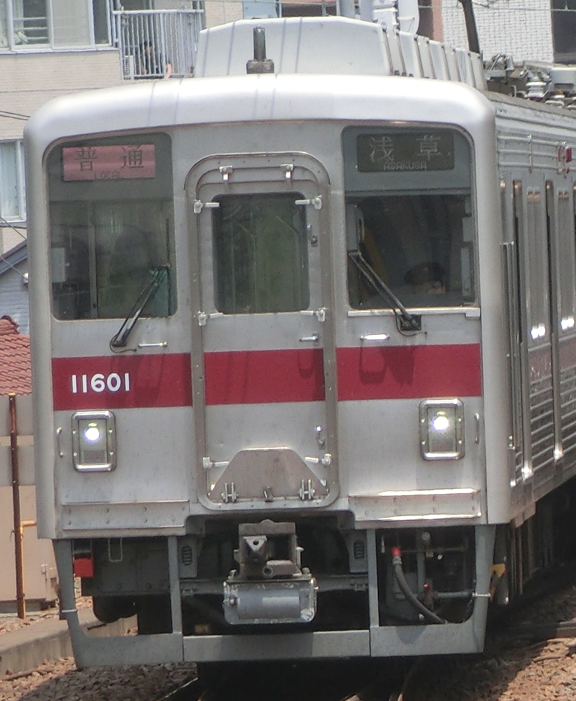 tb-11601.jpg