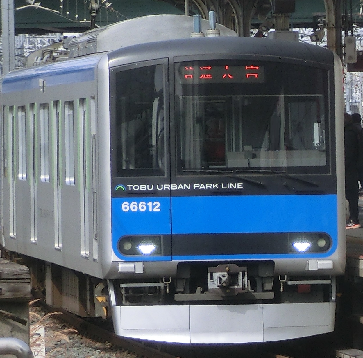tb-61612.jpg