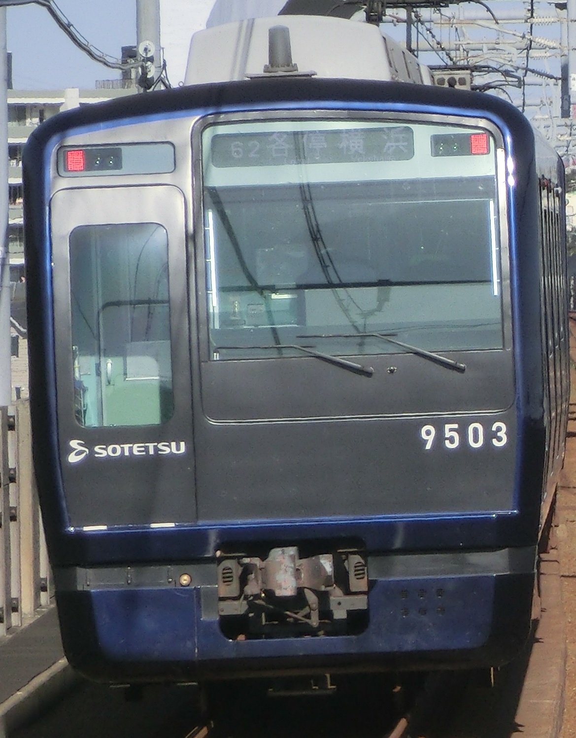 St 9703元.jpg