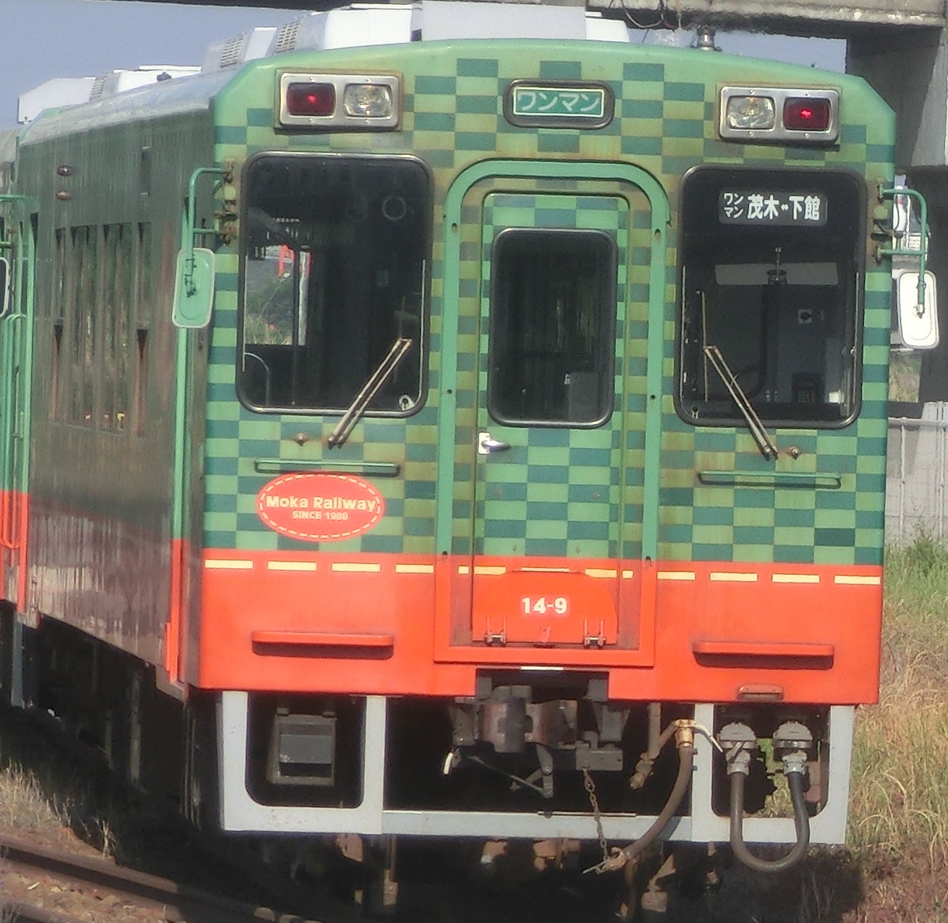 Mooka149.jpg